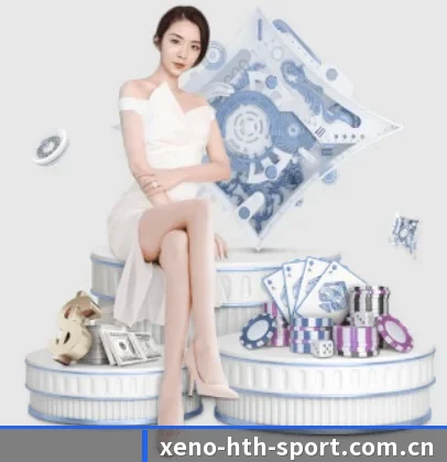 我们在做什么 | hth.com
